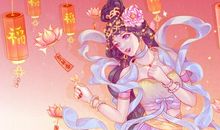 2021年大年初七黄历 2021年正月初七属什么