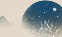 大年初六送穷鬼祝福语 送穷文案