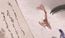 2021年大年初八是黄道吉日吗 正月初八是什么日子好吗