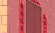 正月大年初七哭了好吗 是不是一整年都不好