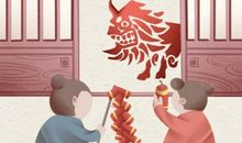 为什么正月初六放鞭炮 都在哪里放鞭炮