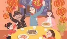 正月初六为什么吃面条 有什么寓意