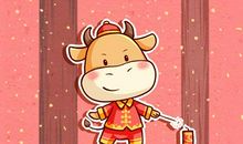 2021年元宵节的诗句短诗