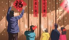 正月大年初七可以扔垃圾吗 能不能扫地