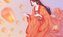 2021年正月初十黄历查询 大年初十是黄道吉日吗