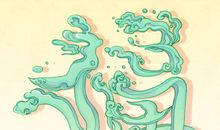 2021年2月25日黄道吉日吉时查询 是什么日子