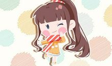 正月十五要祭拜吗 是不是祭祖