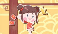 2021年2月20日日子好不好 2021年2月20号忌宜