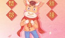 2021年2月25日是黄道吉日吗 正月十四黄历日子查询