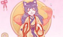 2021年正月初十财神方位 喜神方位 黄历吉时查询