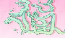 正月十四有元宵晚会吗