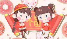 正月十四有什么风俗 要吃炒年糕吗