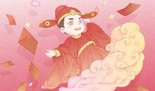 2021年9月不宜开业的日期 不适合开张的日子