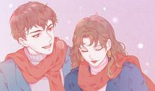 2021正月初九黄历 适合结婚吗