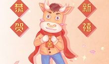 2021年3月2日是黄道吉日吗 正月十九黄历查询日子