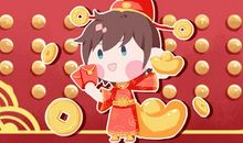 2021年正月十二可以出远门吗 几点是出行吉时