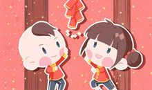 为什么正月初九是玉皇大帝的生日 九为天日也叫天公日