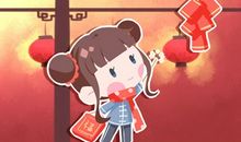 大年正月初九的风俗与禁忌 正月初九为什么叫上九