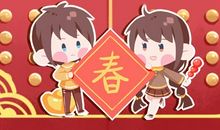 2021年农历正月十四五行穿衣指南