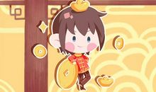 2021年正月十二黄历 2021年农历正月十二属什么