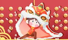 2021年2月27日黄道吉日吉时查询 是什么日子