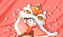 2021年2月24日能出门吗 出行方位与出行吉时查询表