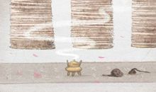 正月十七出行吉时 正月十七适合出行吗2021年