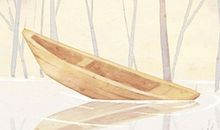 正月十六出门打工好不好2021年 正月十六出行吉利吗