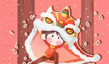 2021年正月十三吉时查询 今日老黄历吉利时辰