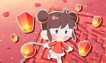 2021年正月十三黄历查询 今天是黄道吉日吗