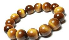 射手座开运水晶