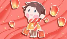 2021年正月十二日子好不好 有什么风俗讲究吗