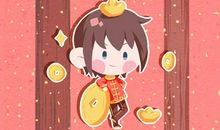 2021年正月十二日子好吗 正月十二宜做什么事