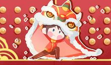 2021年正月十二财神方位 喜神方位 黄历吉时查询