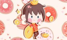 2021年正月十二当天属什么生肖 冲什么属相