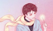 2021牛年正月十三出门好吗 什么时辰宜出行