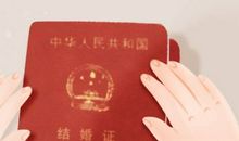 最准的八字合婚免费的详细 测算2021领证吉日