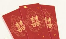 结婚生辰八字真的重要吗 如何测算