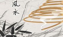 测子女缘什么时候到来