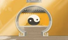 八字阴阳查询器 阴阳一体