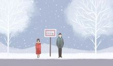 八字合婚选日期方法 准确吗