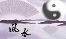 八字当中四柱全阳意味着什么