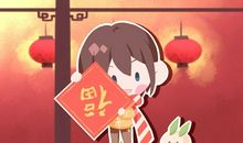 东北大年初一的风俗 都做什么