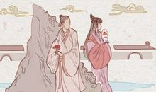 免费生辰八字算命详解 八字姻缘配对