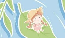 生辰八字查询姻缘 预知感情状态