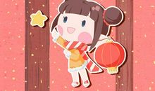 2021年正月十六可以出远门吗 几点是出行吉时