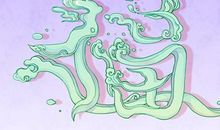 2021年正月十六适合出行吗 是出行吉日吗