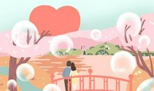 免费算命合婚 八字合婚算结婚日子