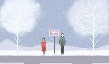 八字合婚免费测试 在线合八字