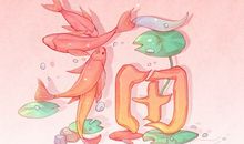 2021年正月十七黄历 2021年农历正月十七属什么